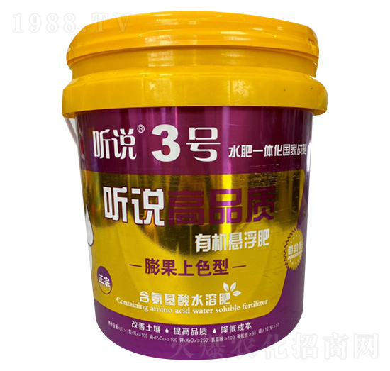 ��Ʒ�|�ЙC�Ҹ���- �f3̖-�µ����