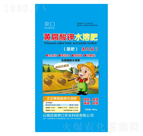 �S�����ˮ�ܷ�-ˬ��-�µ����