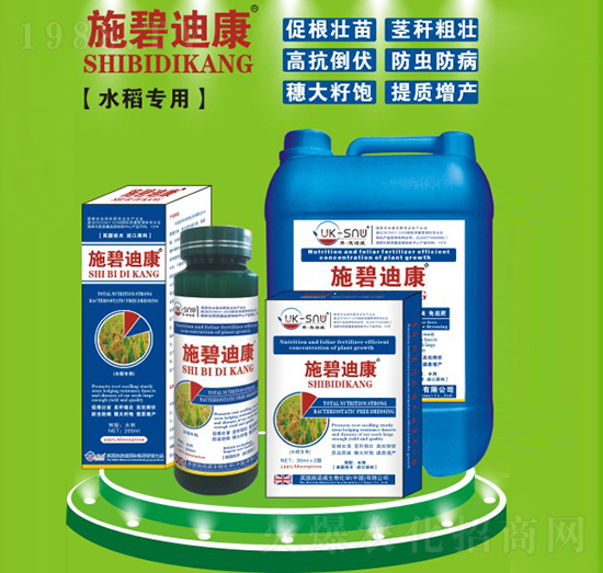 ˮ����(zhu��n)�÷�-ʩ�̵Ͽ�-ʩ�Z��