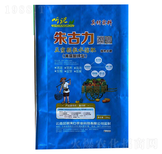 �����w��ˮ�ܷ�- �f-�µ����