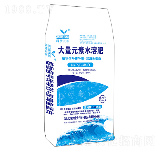 ����Ԫ��ˮ�ܷ�12-52-0+TE-���_����-����(chu��ng)����