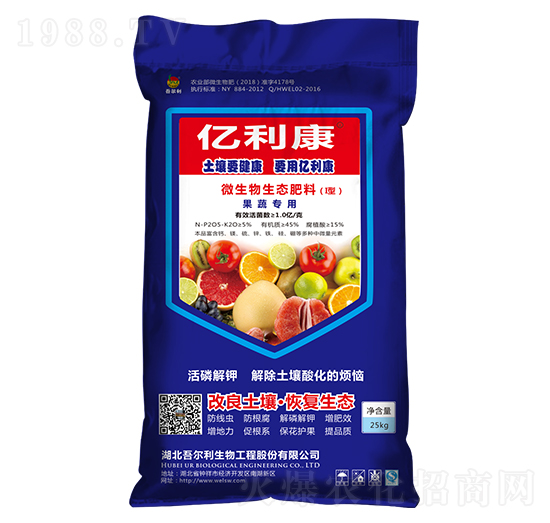 ���ߌ�(zhu��n)��΢�������B(t��i)��-�|����-�᠖��