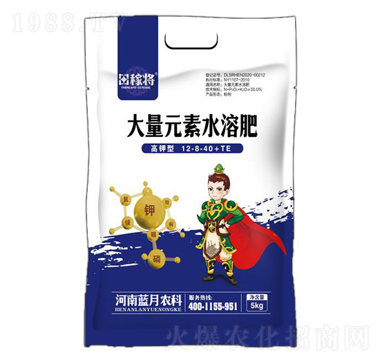 ����ʹ���Ԫ��ˮ�ܷ���12-8-40+TE-��ڌ�-�{(l��n)���r(n��ng)��