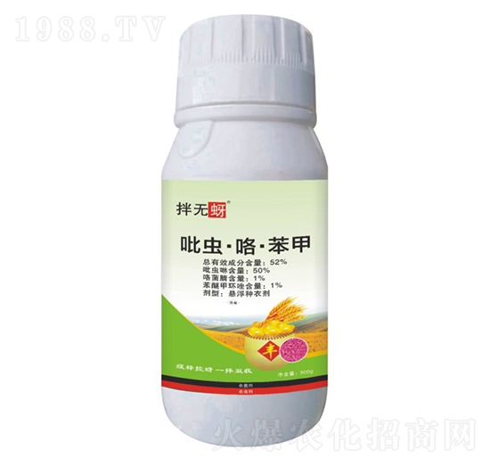 52%���x(ch��ng)����������-��o(w��)��-���r(n��ng)����