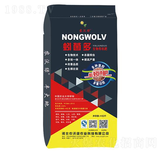 6�|�������ЙC��-����-�r(n��ng)�־G