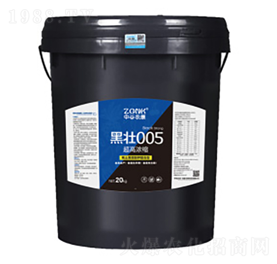 ���ߝ�s�ډ�005-�r(n��ng)���r(n��ng)�I(y��)