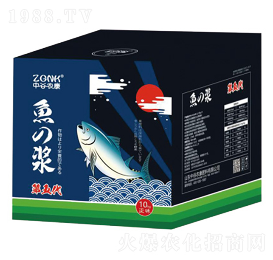 ������~�Ν{-�r���r�I(y��)