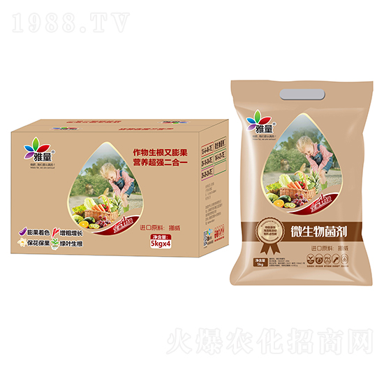 ΢�������-����-�ŵ�����