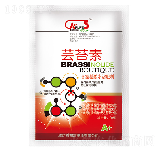 ��������ˮ�ܷ�-�|̦��-�r(n��ng)�