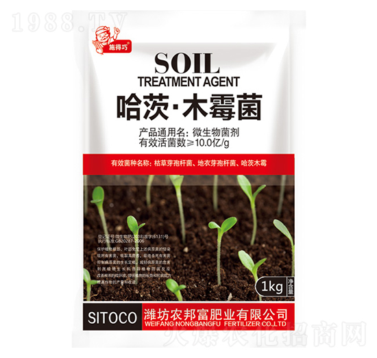 ���ġ�ľù��-�r(n��ng)�