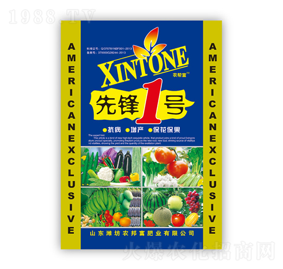 ���h1̖-�r(n��ng)�