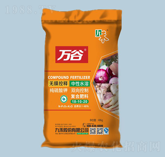 �f�ȼ�����⛏ͺϷ���18-10-20-�ź�-�r(n��ng)֮��