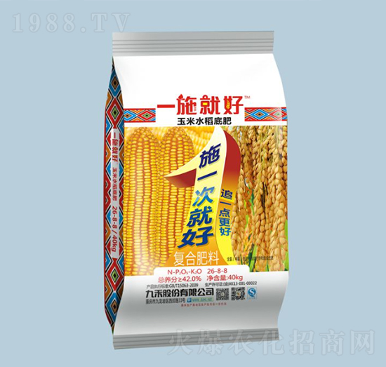 һʩ�ͺ�����ˮ���ͺϷ���l26-8-8-�ź�-�r֮��