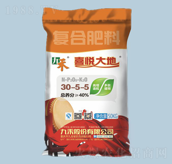 ϲ����ظ��������ͺϷ���30-5-5-�ź�-�r(n��ng)֮��