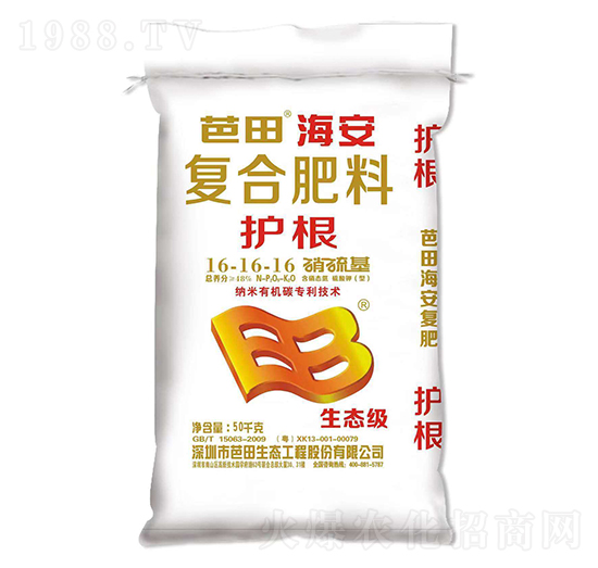 �������(f��)�Ϸ���16-16-16-��������r(n��ng)֮��