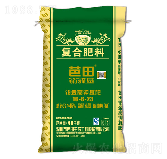 ������K���⛏�(f��)�Ϸ���16-6-23-����-�r(n��ng)֮��