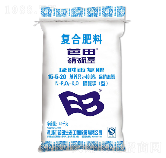 ���r��������ͺϷ���15-5-20-����-�r(n��ng)֮��