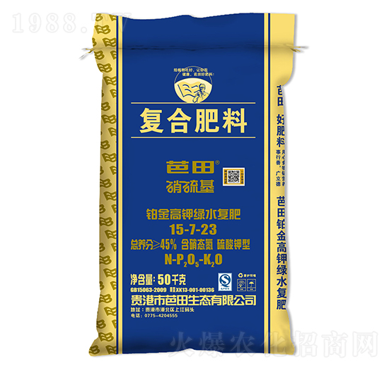 ������ͺϷ���15-7-23-����-�r(n��ng)֮��