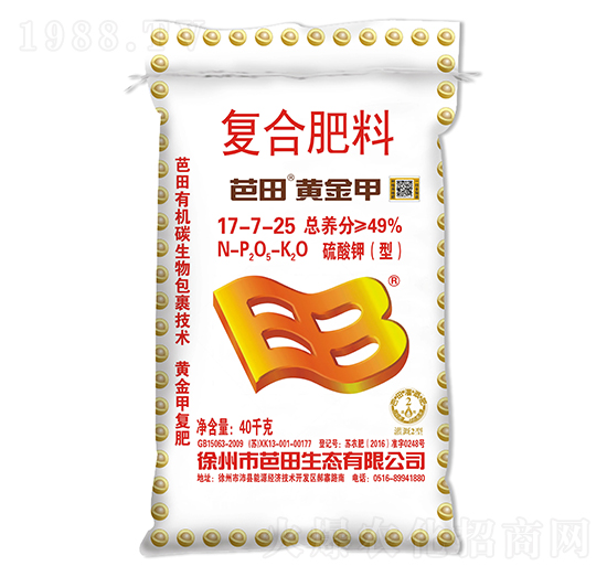 ������͏ͺϷ���17-7-25-����S���-�r֮��