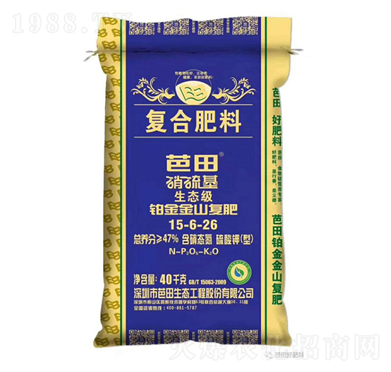 ��������K�����B(t��i)��(j��)��(f��)�Ϸ���15-6-26-����-�r(n��ng)֮��