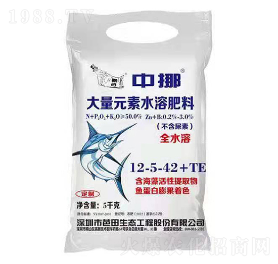 ����Ԫ��ˮ�ܷ���12-5-42+TE-�����Ų-�r֮��