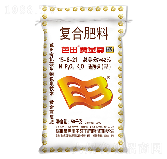 ������͏�(f��)�Ϸ���15-6-21-����S����-�r(n��ng)֮��