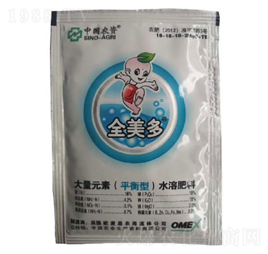 ƽ���ʹ���Ԫ��ˮ�ܷ���-ȫ����-�r(n��ng)֮��