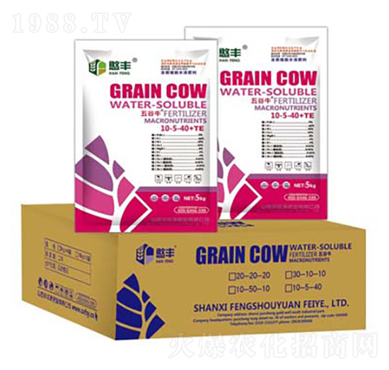 ����ֲ��ˮ�ܷ�10-5-40+TE-����S-�S��Դ