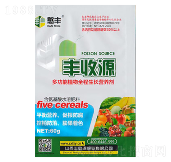 �๦��ֲ��ȫ�����L�I�B(y��ng)��-�S��Դ