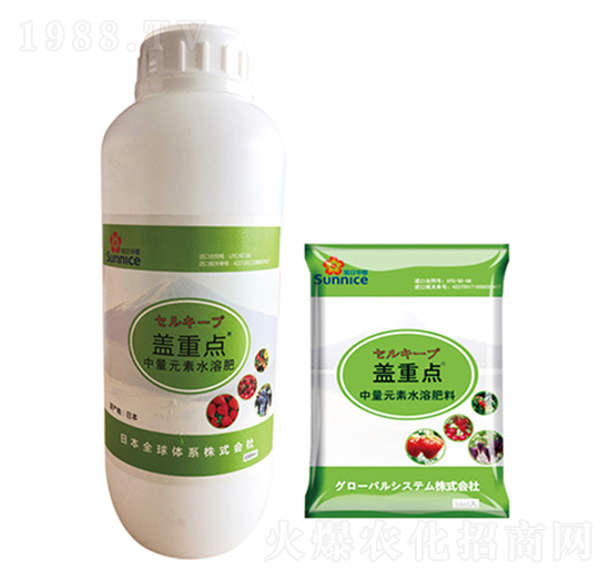 ����Ԫ��ˮ�ܷ�-�w���c-�����A��