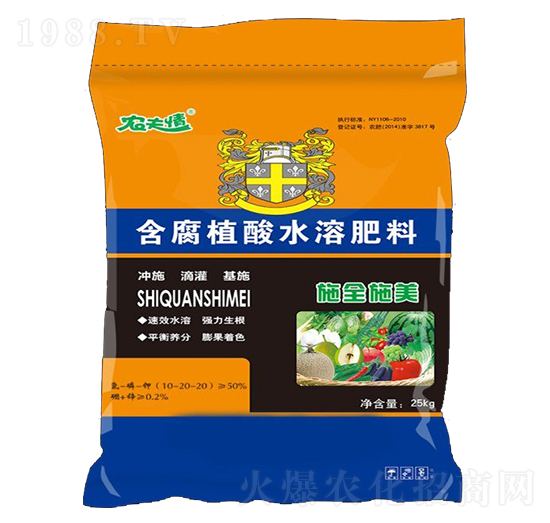 ��ֳ��ˮ�ܷ���-�r(n��ng)����-�����B�ʘI(y��)