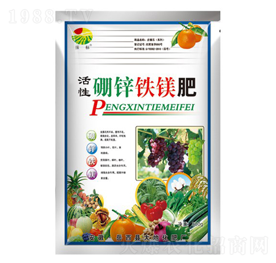 800g�������\�F�V��-���-��ػ���