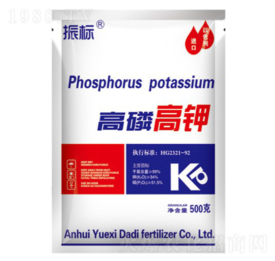 500g���׸��ˮ�ܷ�-���-��ػ���