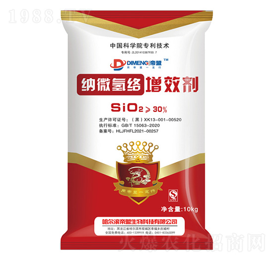 �{΢��j��Ч��-�����r(n��ng)�I(y��)