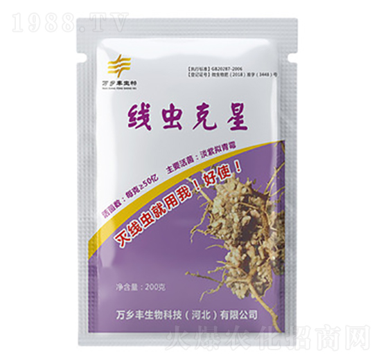 ���x����-�f�l(xi��ng)�S����