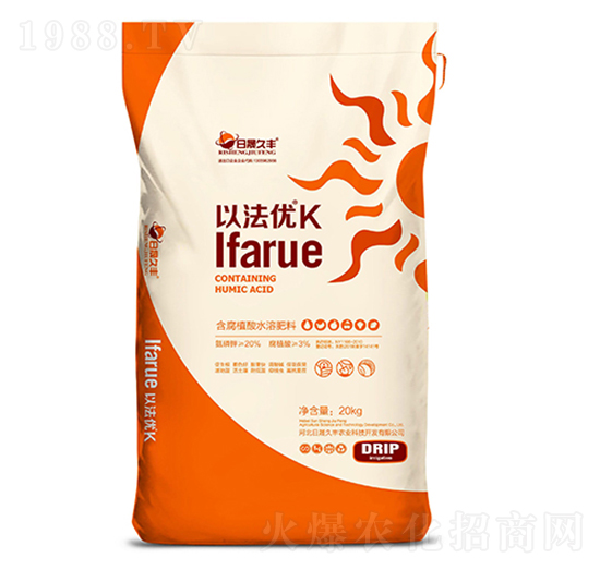 20kg����ֲ��ˮ�ܷ���-�Է���(y��u)K-���ɾ��S