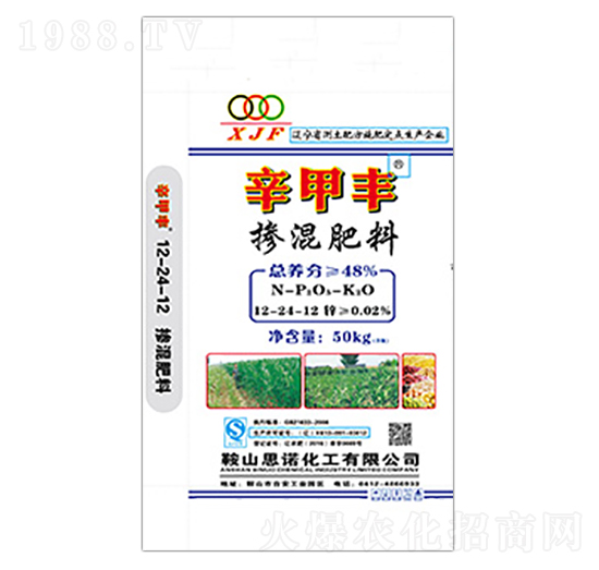 �������12-24-12-�����S-˼�Z����