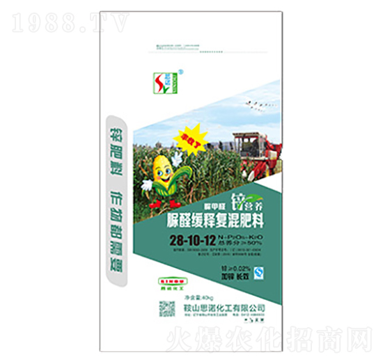 ���ȩ��ጏ�(f��)�Ϸ���28-10-12-˼�Z����