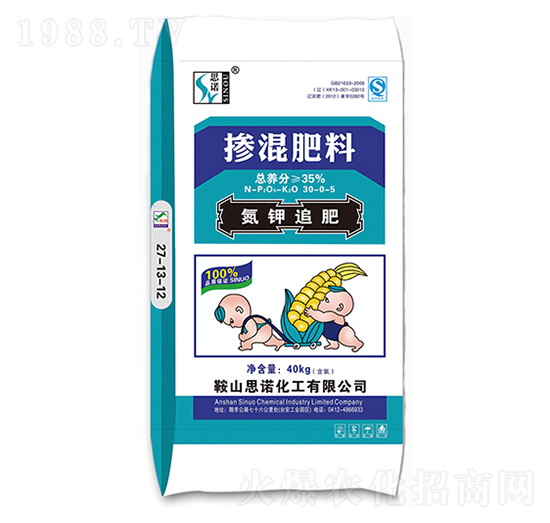 ���׷�ʣ�������ϣ�30-0-5-˼�Z����