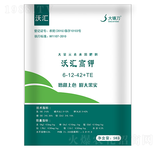 ����Ԫ��ˮ�ܷ���6-12-42+TE-�օR���-�օR�r(n��ng)�I(y��)