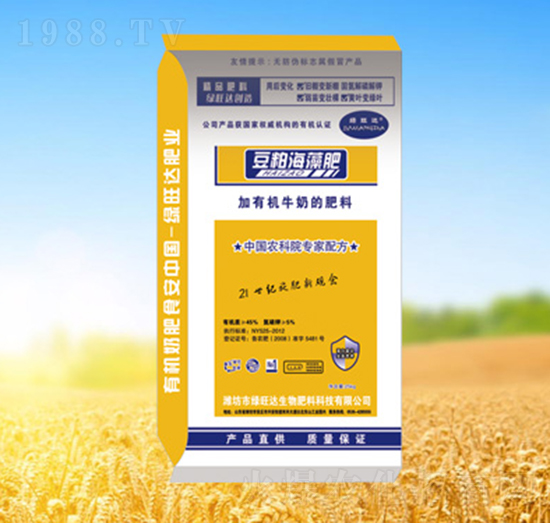 ���ɺ����-�G���_(d��)