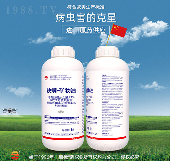 73%Ȳ�M���V����-��ռ�r(n��ng)�Y