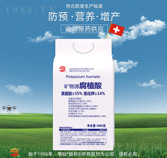 �V��Դ��ֲ��-��ռ�r�Y