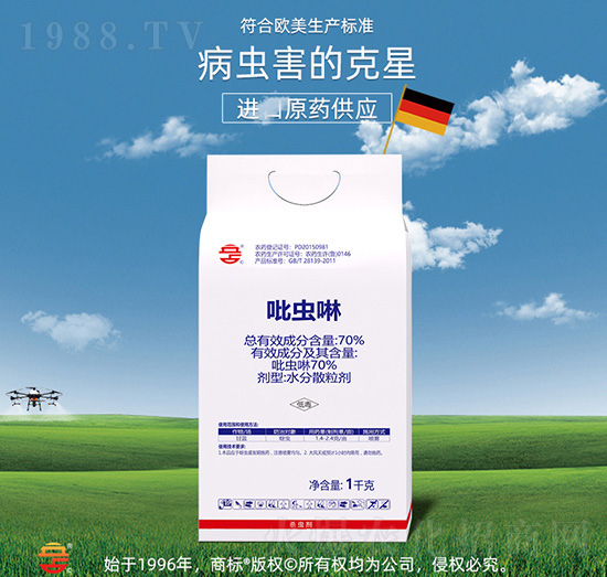 70%���x(ch��ng)��-��ռ�r(n��ng)�Y