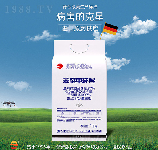 37%���Ѽ׭h(hu��n)��-��ռ�r(n��ng)�Y