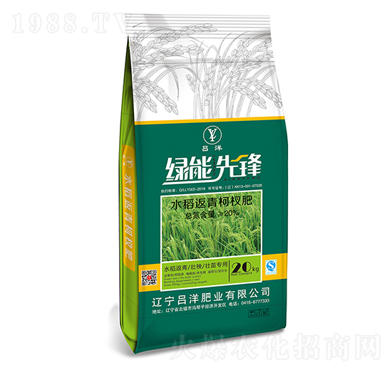 ˮ������²��-�G�����h-����ʘI(y��)