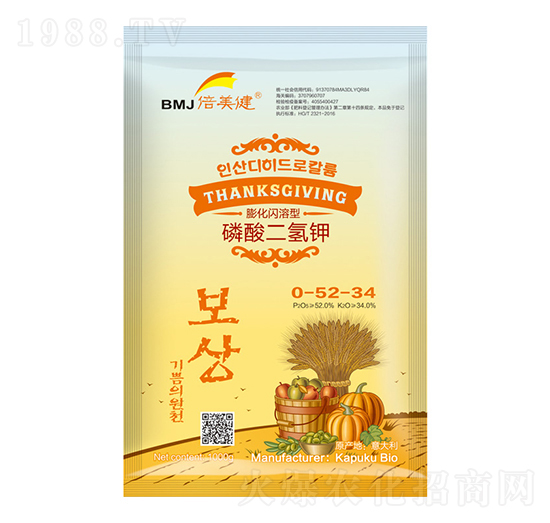 膨化閃溶型磷酸二氫鉀0-52-34-倍美健-卡普庫(kù)生物