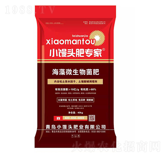 ����΢�������-С�z�^