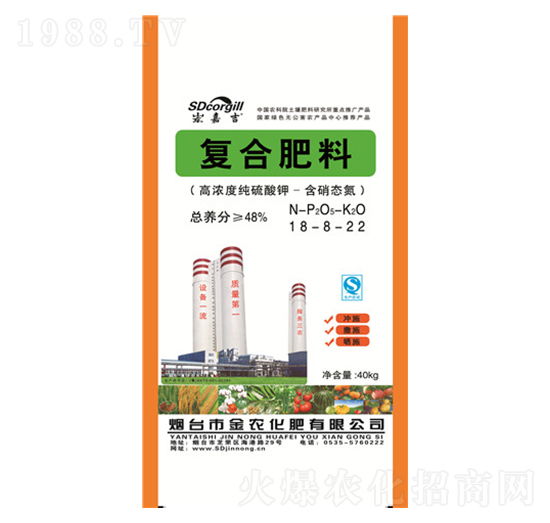 �ͺϷ���18-8-22-���μ�-���r(n��ng)