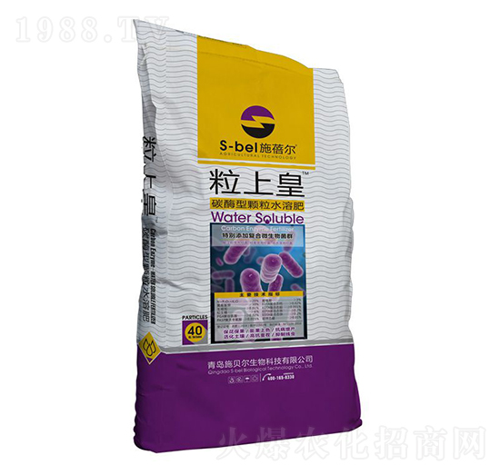 40kg���ϻ�̼ø�w����ˮ�ܷ�-ʩ����